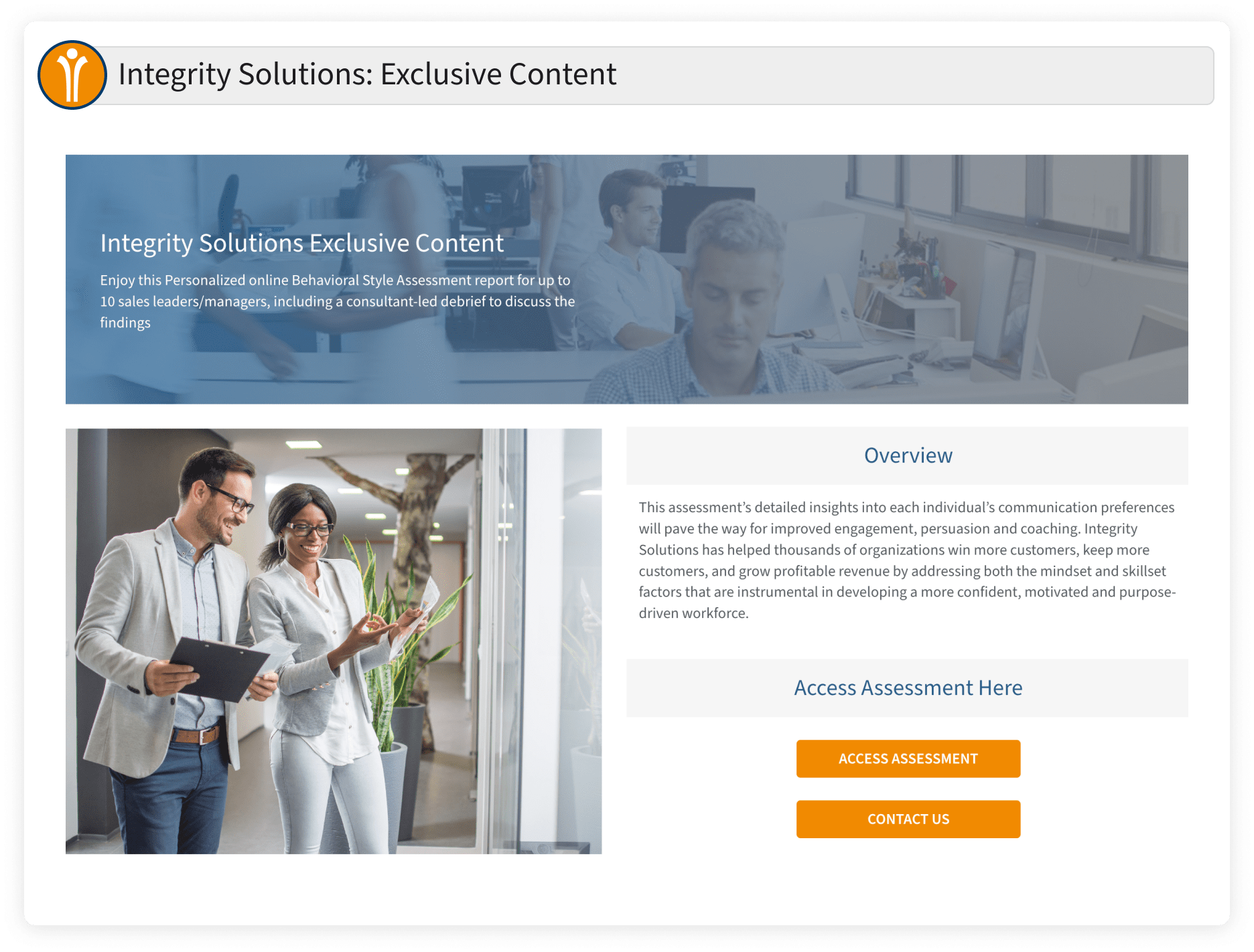 Exclusive Content Listing Image #1