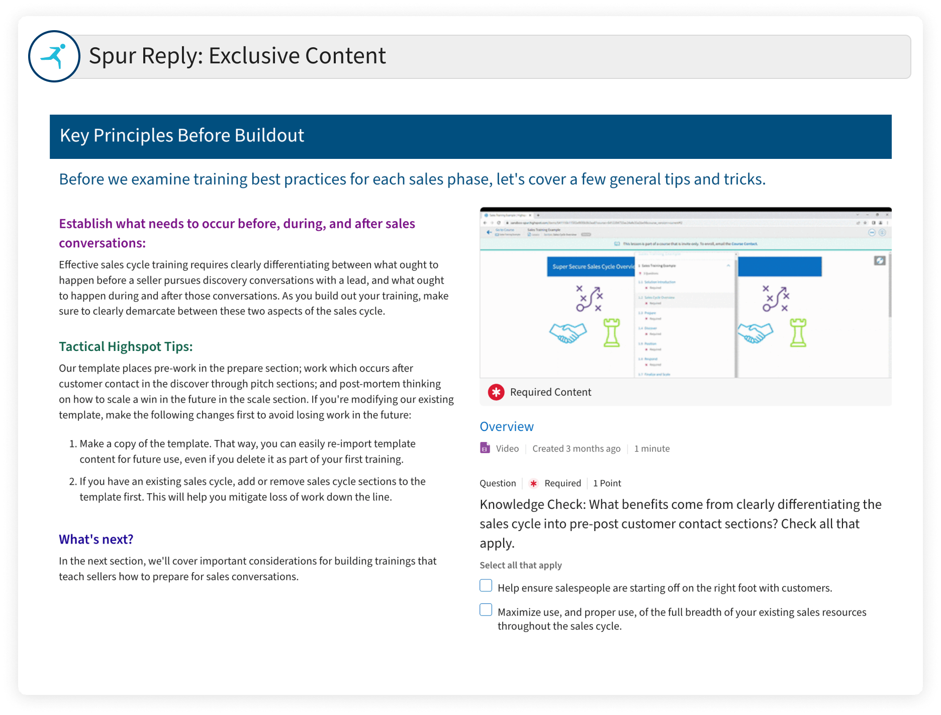 Exclusive Content - 1