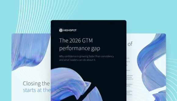 Executive brief: The 2026 GTM performance gap